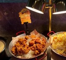 King Fried Chicken