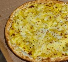 Durian Pizza