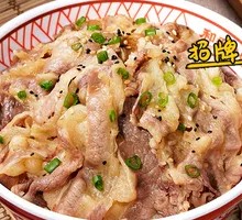 Beef and Curry Rice