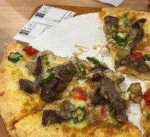 Wagyu Cheese Mushroom Pizza