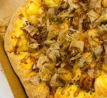 Classic Okonomiyaki-style Seafood & Meat Pizza