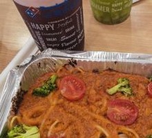 Italian-style Meat Sauce Noodles