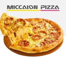 意式肉酱萨拉米披萨