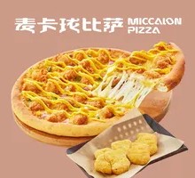 劲爆炸鸡比萨食
