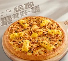 厚芋泥蛋黄鸡肉披萨