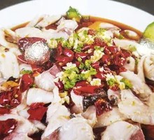 Sichuan Boiled Fish Slices