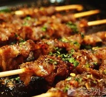 肉头