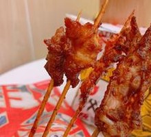Signature Chicken Gizzard