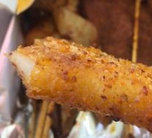 Crispy Rice Cake