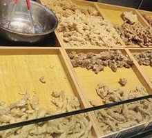Chicken Cartilage