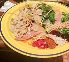 Spicy Hot Pot