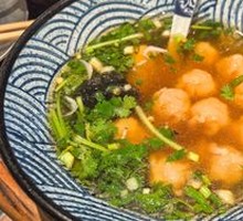 Wild Dumplings