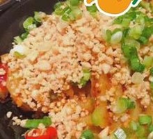 Spicy Wild Dumpling Hot Pot