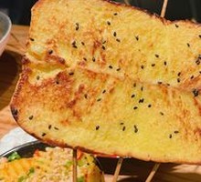 Golden Roasted Bread
