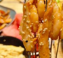 Grilled Shrimp