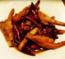 Spicy Stir-Fried Chicken Feet