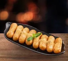 Homemade Brown Sugar Glutinous Rice Cake