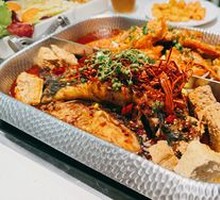 Shangyu Flavor Two-Part Grilled Fish