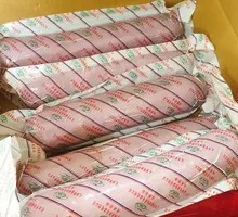 Rose Sausage