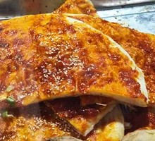Sauce-Flavored Flatbread