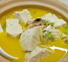 Ancient Method Sea Urchin Tofu