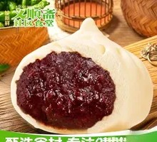 Red Bean Bun