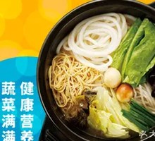 田园时蔬米线
