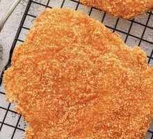 Axiang Large Chicken Cutlet