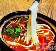 米线二荤五素