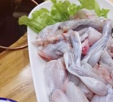 Frog Legs