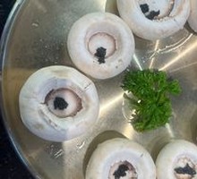 Black Truffle Mushroom