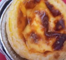 Cheese Tart