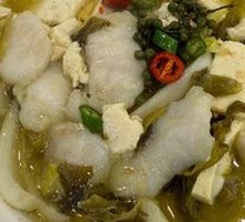 Sichuan Pepper Sour Fish