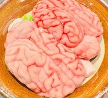Chongqing Brain Dish