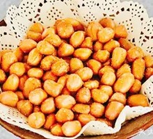 Salted Pepper Peanuts