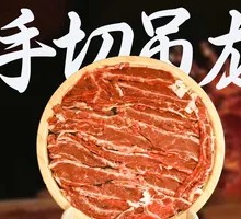 Hand-Cut Wagyu Sirloin
