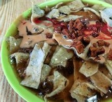 Fried Rice Noodles with Crispy Tofu