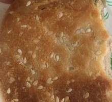 Sesame Flatbread