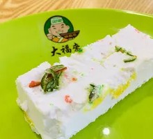 菠萝糕干