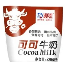 可可奶