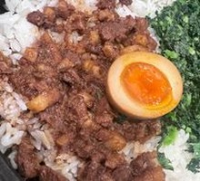 Black Bok Choy Braised Pork Hot Pot Rice
