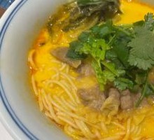 Herb Spicy Beef Noodles