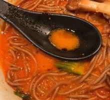 Herb Bone Broth Noodle with Cartilage
