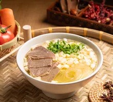 Beef Noodle Soup