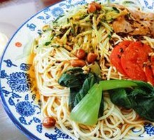Beef Cold Noodles