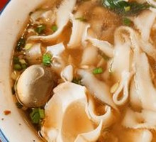 Beef Daoxiao Noodles