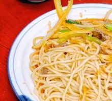 Stir-Fried Noodles