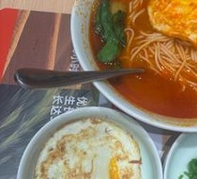 Tomato Fried Egg Noodles