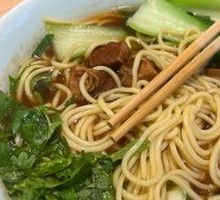 Braised Beef Noodles