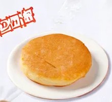 Crispy Cake